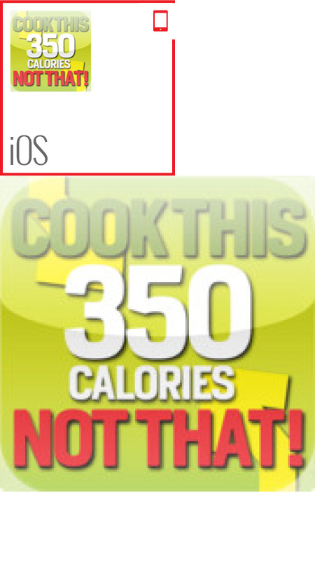shop-product-iOS-ctnt-350